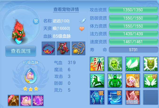 微信图片_20260719144906_47_607.png