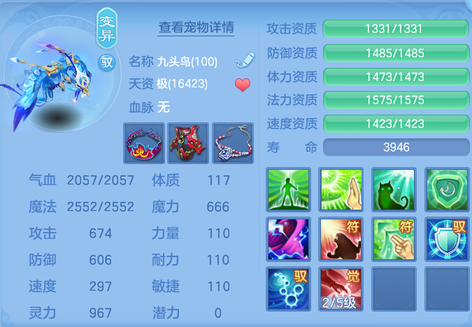 微信图片_20260719144847_44_607.png