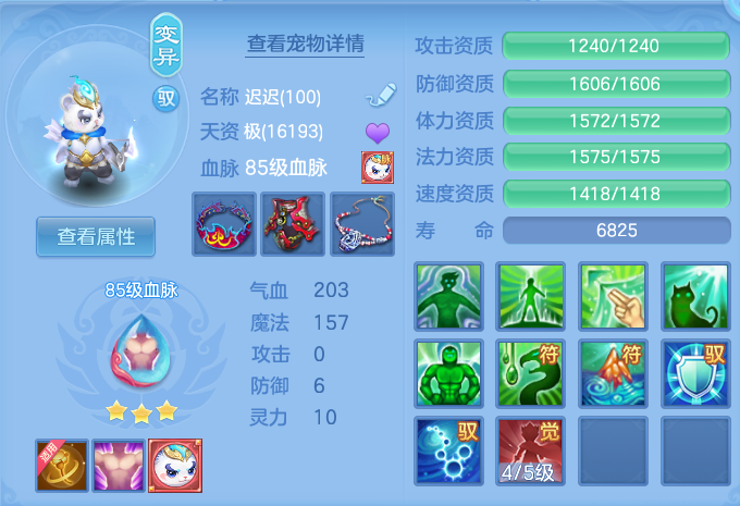 微信图片_20260719144847_46_607.png