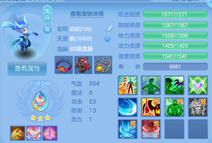 微信图片_20260719144906_49_607.png