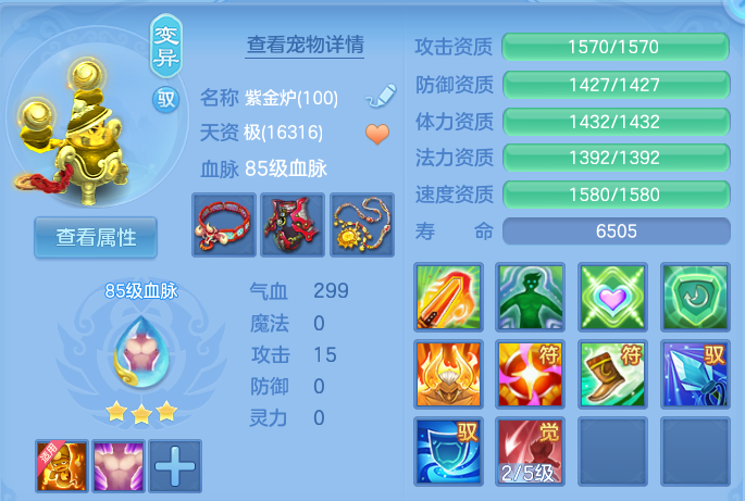微信图片_20260719144952_53_607.png
