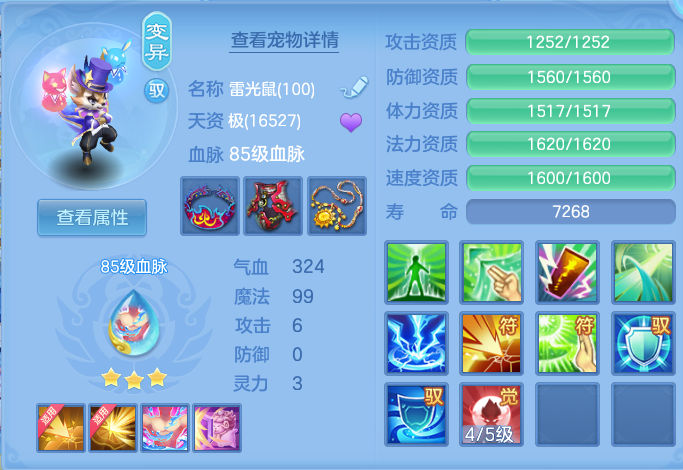 微信图片_20260719144952_51_607.png