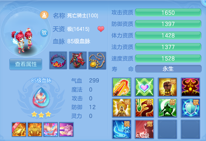 微信图片_20260719145007_55_607.png