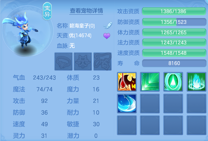 微信图片_20260719144952_54_607.png