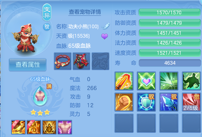 微信图片_20260719144906_50_607.png