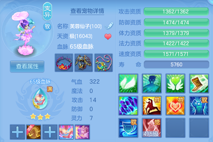微信图片_20260719144952_52_607.png