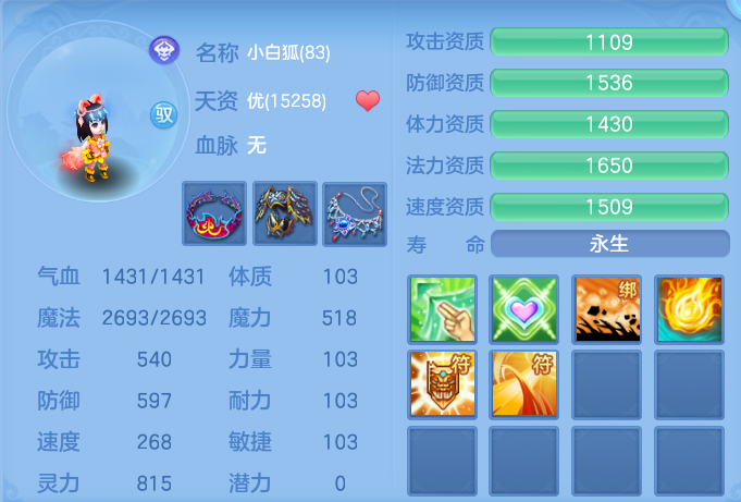 微信图片_20260719145007_57_607.png