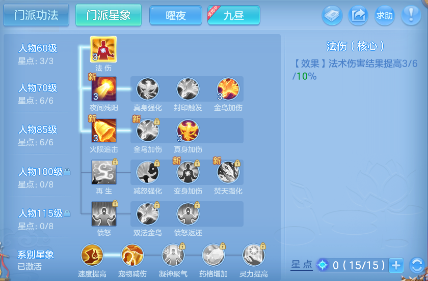 微信图片_20260719145051_61_607.png