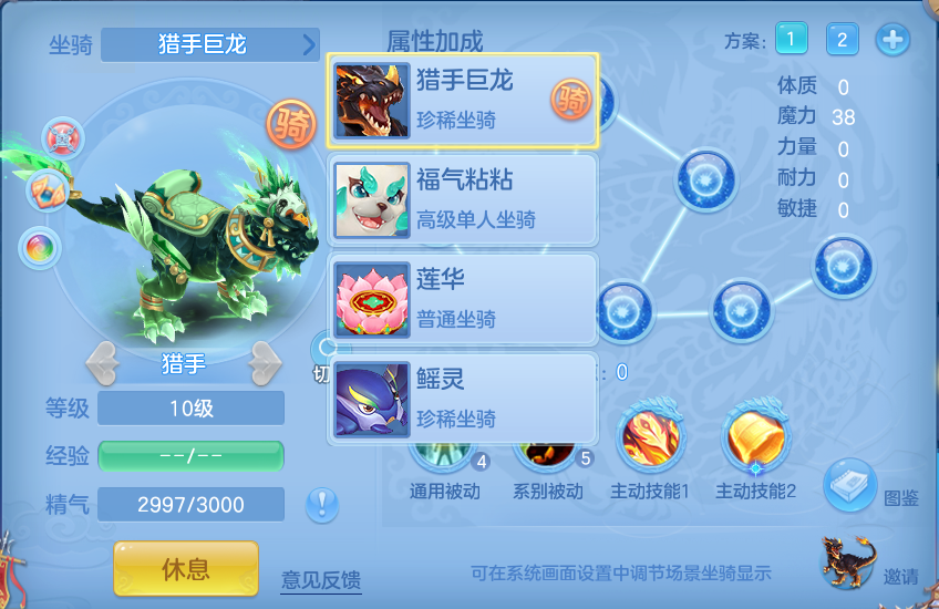 微信图片_20260719145030_60_607.png