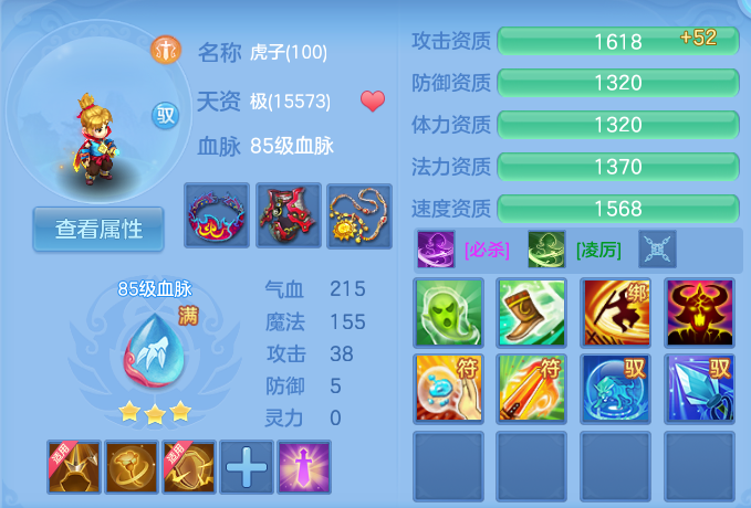 微信图片_20260719145007_56_607.png