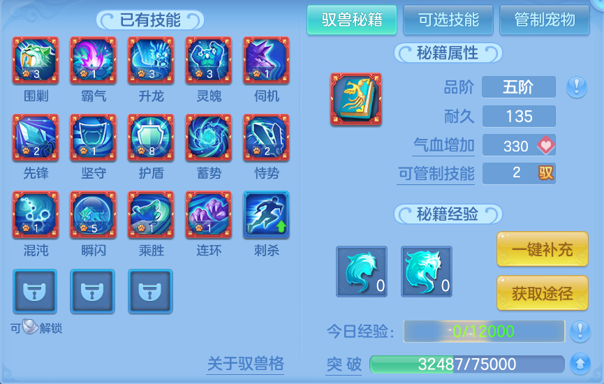 微信图片_20260719145021_59_607.png