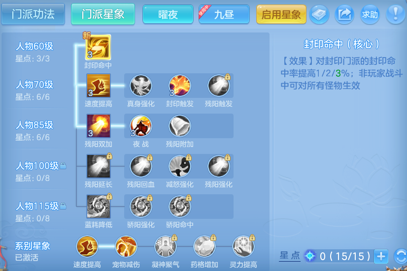 微信图片_20260719145051_62_607.png