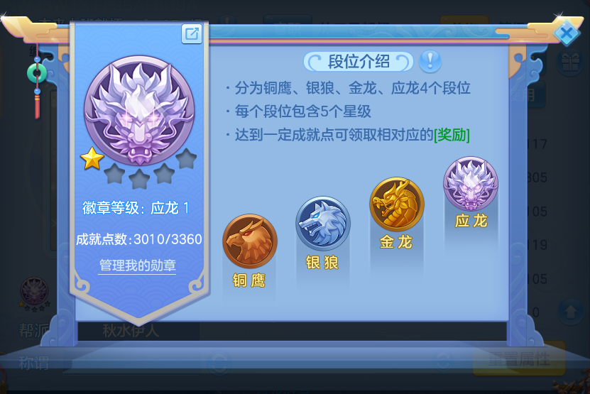微信图片_20260719145128_66_607.png