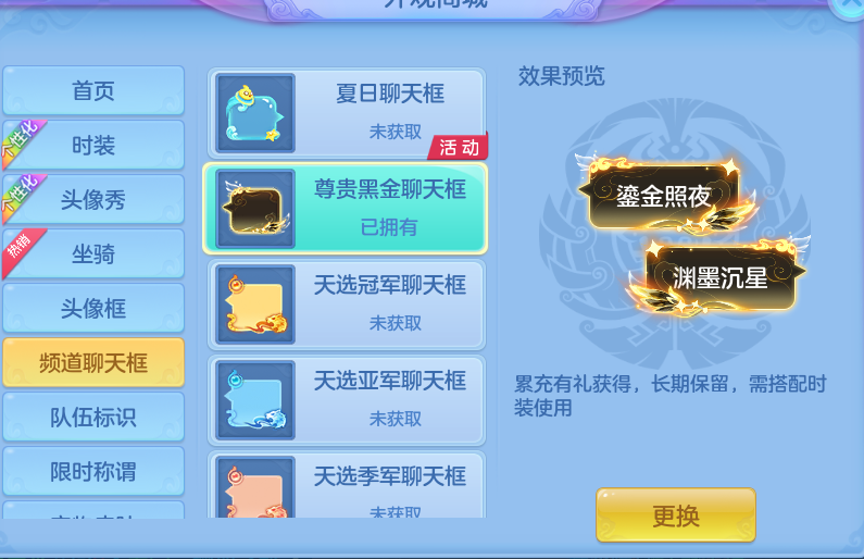 微信图片_20260719145134_68_607.png