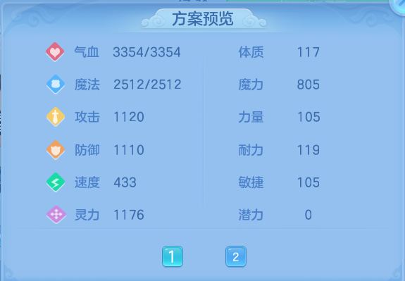 微信图片_20260719145128_67_607.png