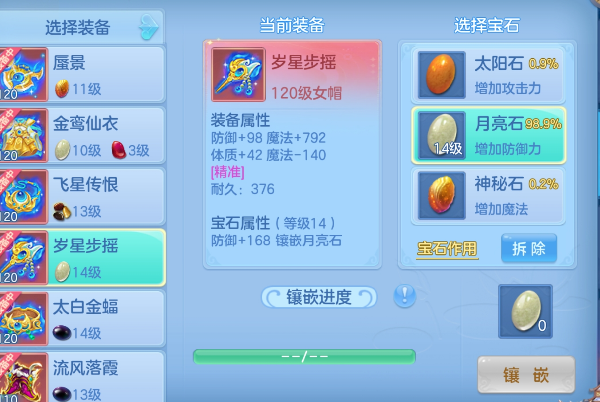 微信图片_20260719153545_11_2508.png