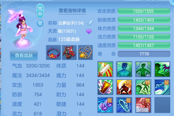 微信图片_20260719153645_16_2508.png