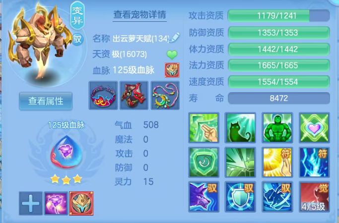 微信图片_20260719153640_15_2508.png