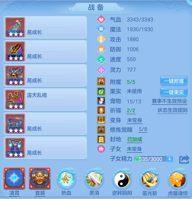 微信图片_20260719154253_20_3474.png
