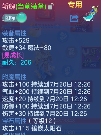 微信图片_20260719154310_22_3474.png