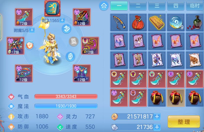 微信图片_20260719154259_21_3474.png