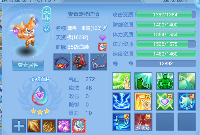 微信图片_20260719154427_36_3474.png