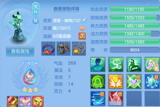 微信图片_20260719154437_38_3474.png