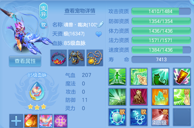 微信图片_20260719154432_37_3474.png