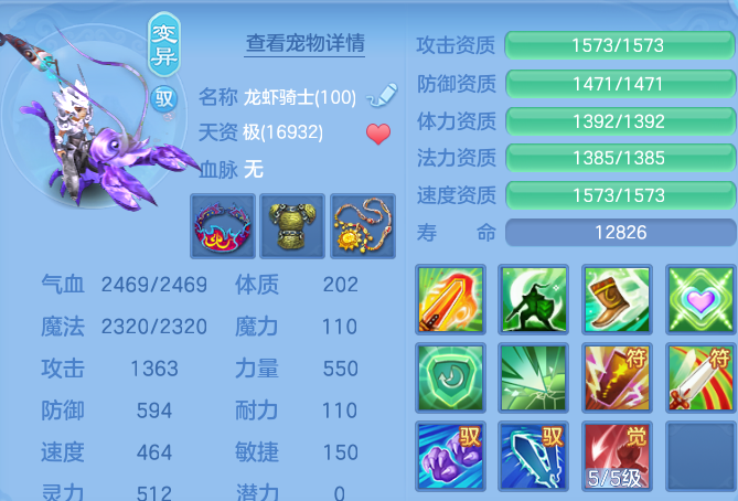 微信图片_20260719154503_41_3474.png