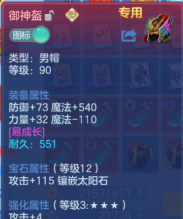 微信图片_20260719154314_23_3474.png