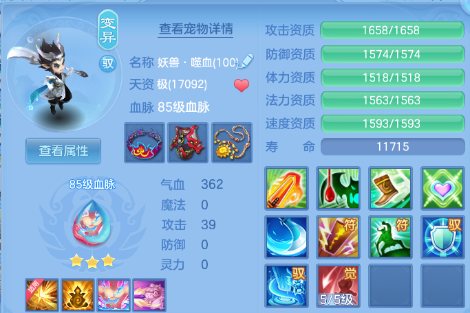 微信图片_20260719154355_30_3474.png