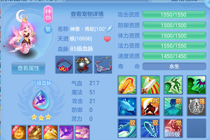 微信图片_20260719154340_28_3474.png
