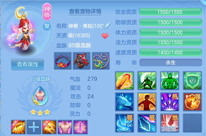 微信图片_20260719154345_29_3474.png