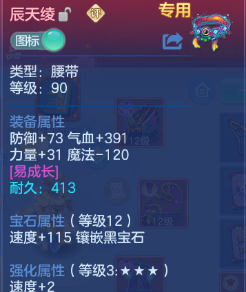 微信图片_20260719154327_26_3474.png