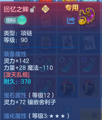 微信图片_20260719154323_25_3474.png