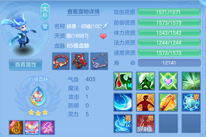 微信图片_20260719154400_31_3474.png