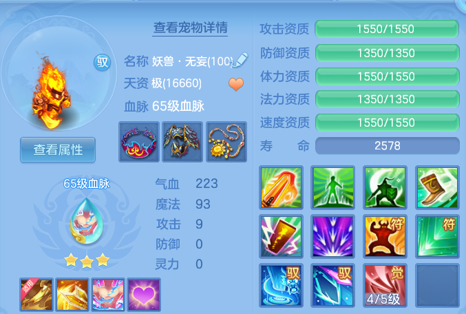 微信图片_20260719154409_33_3474.png