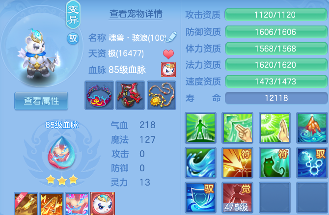 微信图片_20260719154422_35_3474.png
