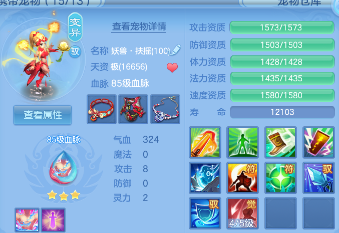 微信图片_20260719154405_32_3474.png