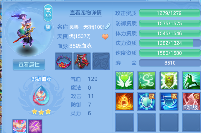 微信图片_20260719154442_39_3474.png