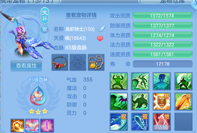 微信图片_20260719154453_40_3474.png