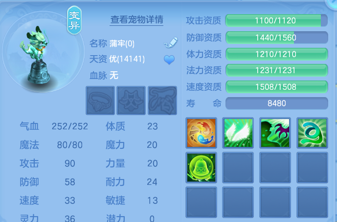 微信图片_20260719154523_42_3474.png