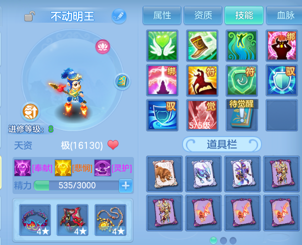 微信图片_20260719154543_45_3474.png