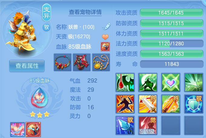 微信图片_20260719154530_43_3474.png