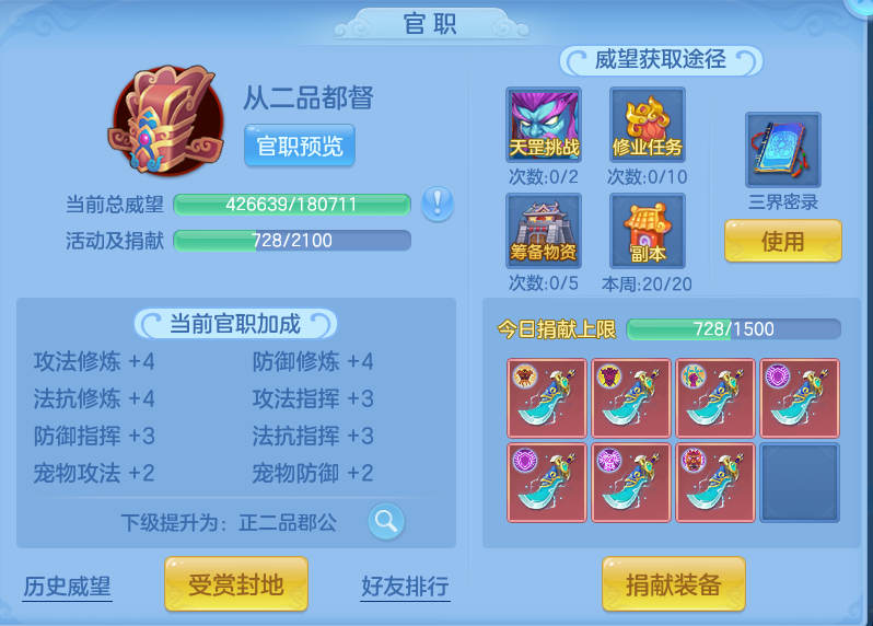 微信图片_20260719154616_49_3474.png