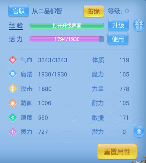 微信图片_20260719154612_48_3474.png