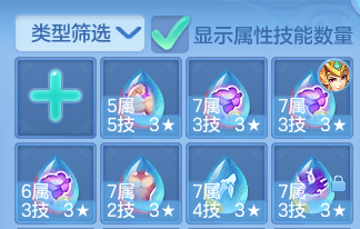 微信图片_20260719154559_46_3474.png