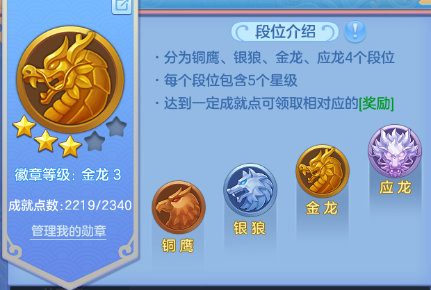 微信图片_20260719154606_47_3474.png