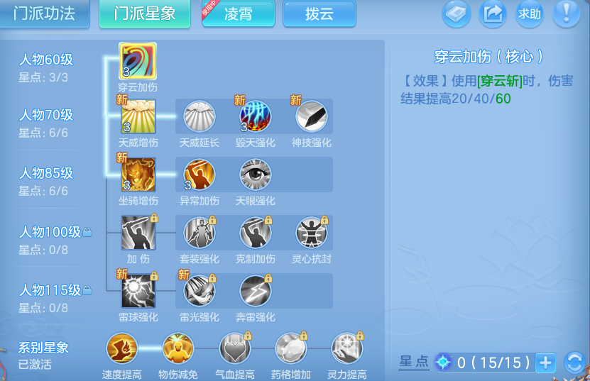 微信图片_20260719154622_50_3474.png