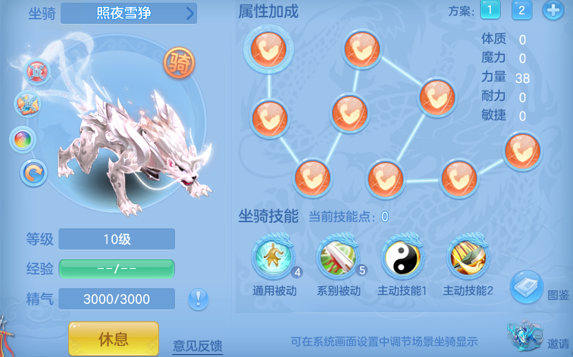微信图片_20260719154645_54_3474.png